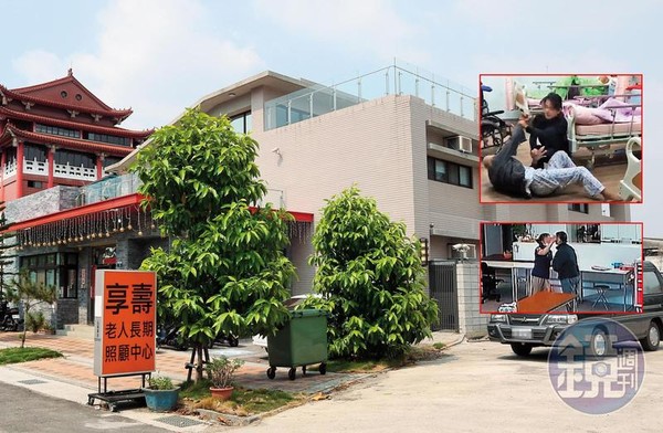 【恐怖安養院】兒孫月繳3萬元　公嬤在安養院挨揍受凌虐