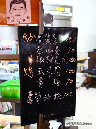▲台南燒烤熱炒店　保安甜蝦。（圖／台南先生提供）