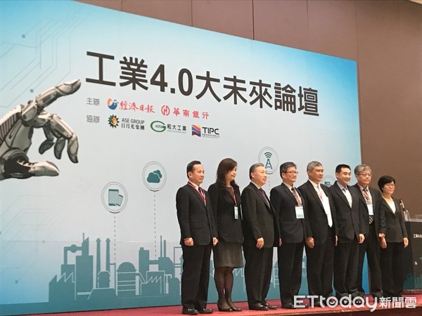 ▲華南金控舉辦「工業4.0大未來論談」。（圖／記者姚惠茹攝）