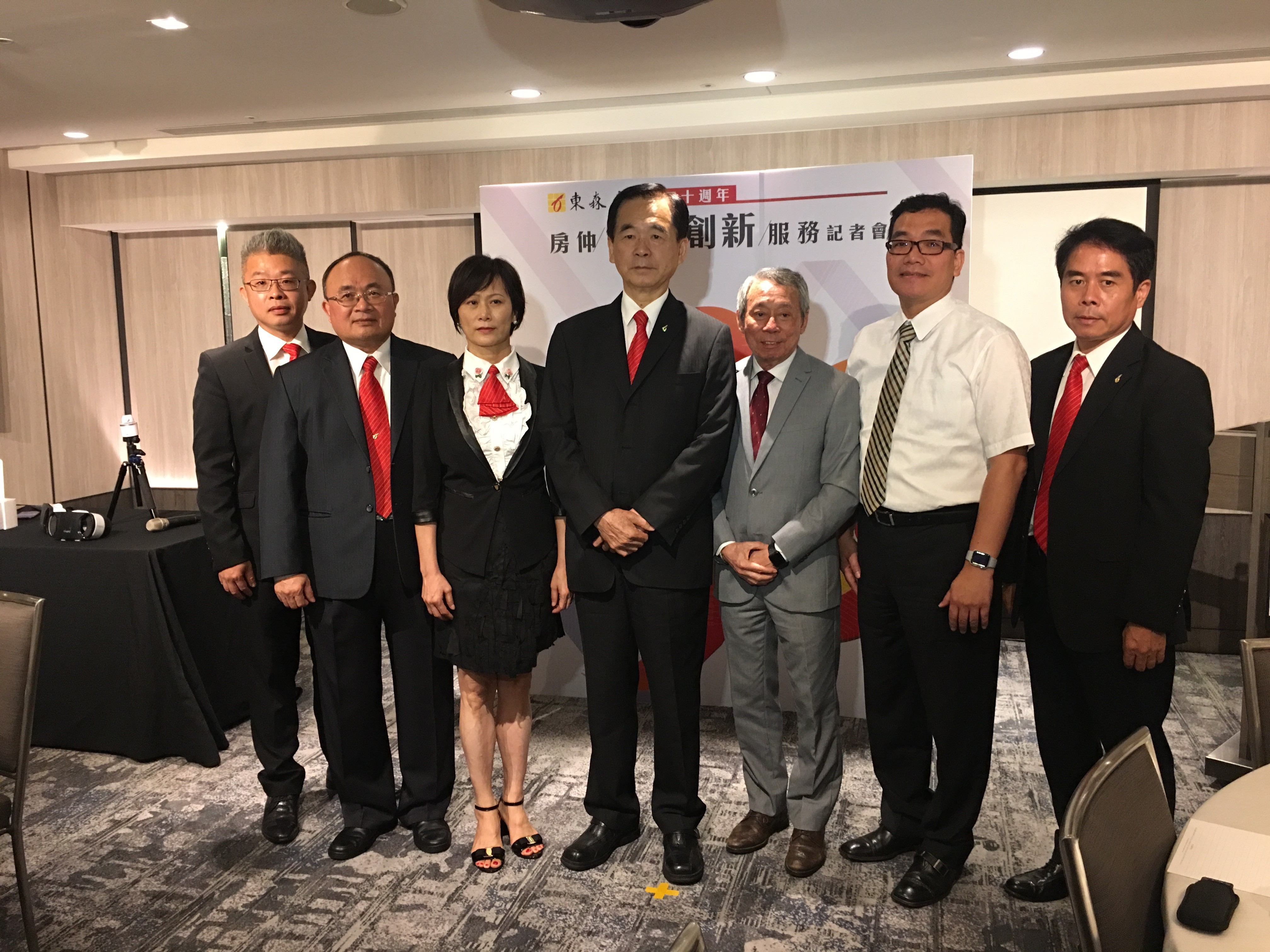 東森房屋啟動 空拍元年 業者 店頭成交增2倍 Ettoday房產雲 Ettoday新聞雲