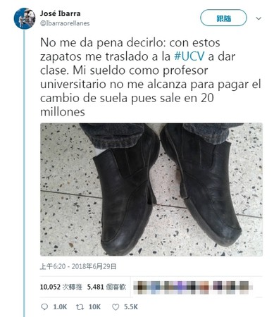 ▲委內瑞拉大學教授一個月的薪水，修不起一雙鞋子。（圖／翻攝自Jose Ibarra推特）