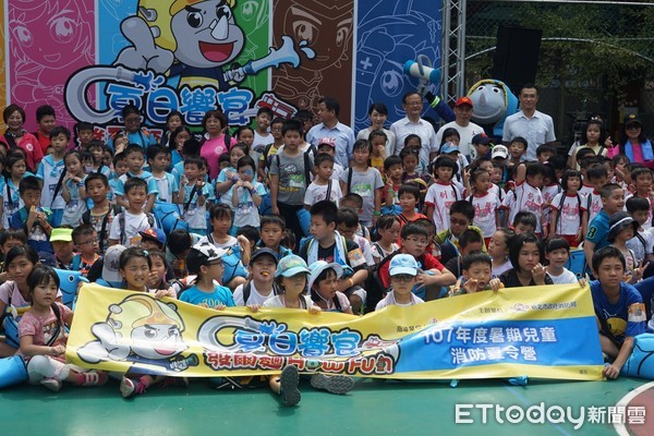 ▲▼新北消防第四大隊「夏日饗宴-發爾麵How Fun」活動。（圖／記者林煒傑翻攝）