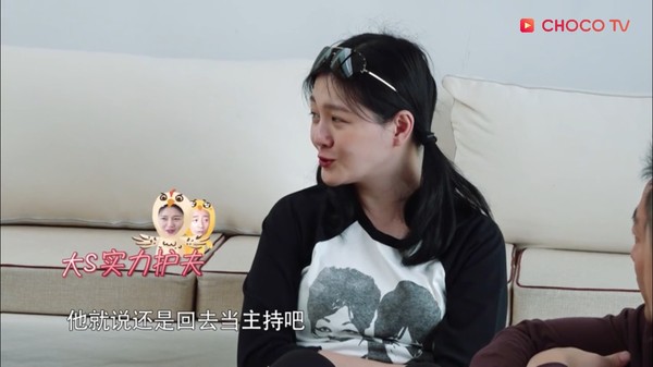 ▲▼《幸福三重奏》小S汪小菲互相沈默。（圖／翻攝CHOCO TV）