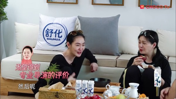 ▲▼《幸福三重奏》小S汪小菲互相沈默。（圖／翻攝CHOCO TV）