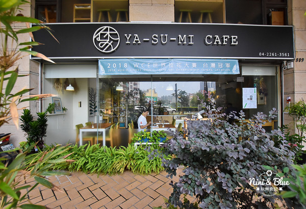 ▲Yasumi cafe。（圖／NINI AND BLUE 玩樂食記）