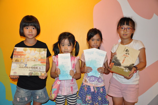 ▲新竹市政府配合新竹300城市博覽會特別規劃三本出版品。