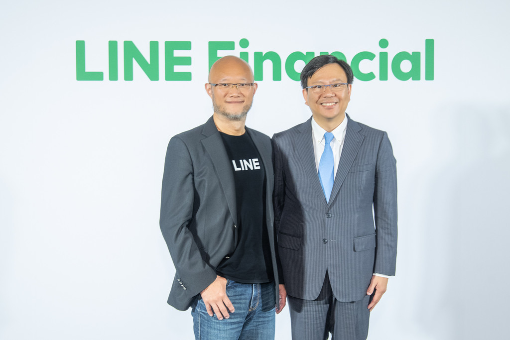 LINE揭曉金融科技三大發展方向（圖／LINE 提供）