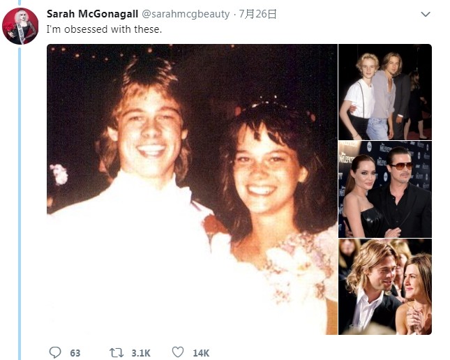 布萊德彼特（Brad Pitt）長得很像女友。（圖／翻攝自Sarah McGonagall推特）