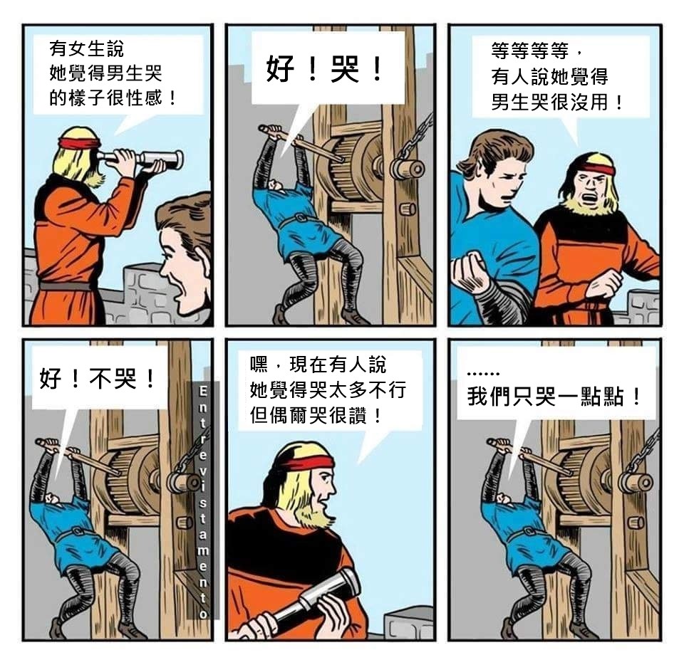 ▲檸檬用圖 。（圖／免費圖庫pakutaso、網路meme）