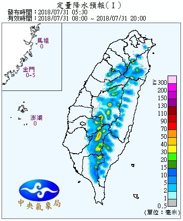天氣圖。（圖／氣象局）
