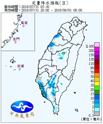 天氣圖。（圖／氣象局）