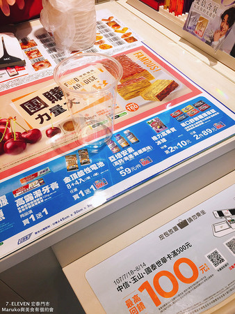 ▲全台首家新鮮麵包門市位在台北市信義區。（圖／Maruko與 美食有個約會提供）