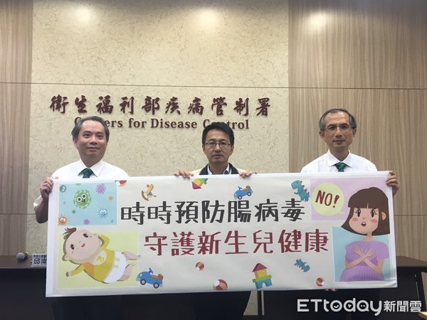 ▲新莊登革熱群聚又1例！　稽查400多戶揪出10處「養蚊子」。（圖／記者嚴云岑攝）