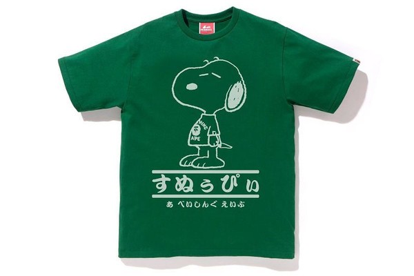 ▲Snoopy x BAPE。（圖／翻攝自BAPE、mitsukoshiguide.jp）