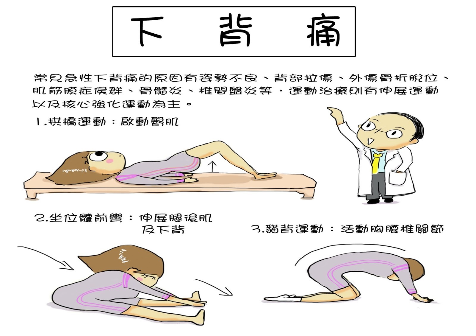 ▲▼皮包,皮夾,口袋,錢包。（圖／翻攝自pixabay）