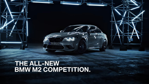 BMW M2 Competition榮登全球最速「氣球王」　1分鐘怒破79顆氣球（圖／翻攝自BMW）