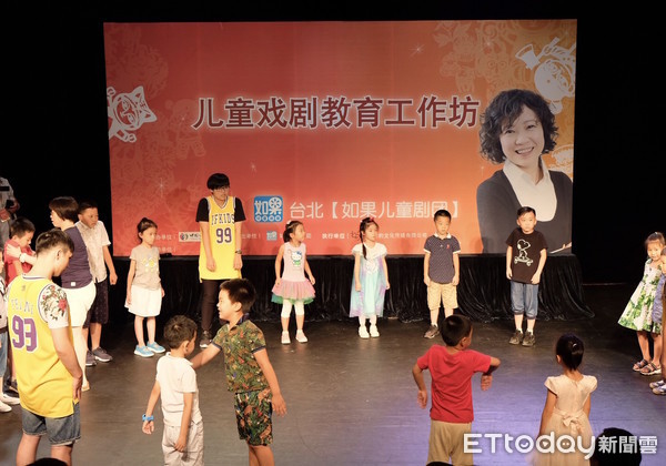 ▲▼如果兒童劇團登陸演出，並與北京孩童互動。（圖／記者曾俊豪攝）             。（圖／記者曾俊豪攝）