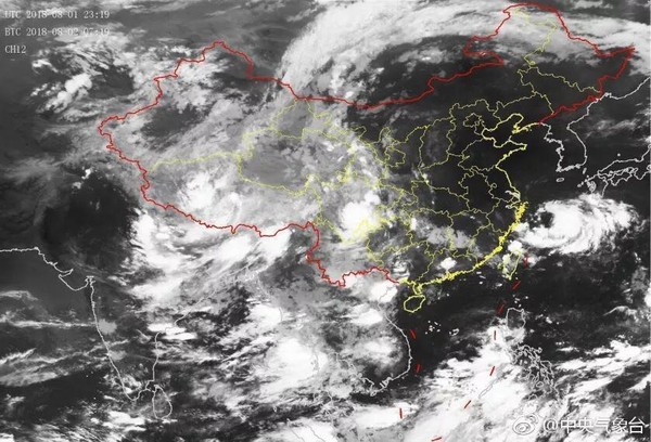 ▲雲雀颱風預計2日深夜到3日上午風雨影響上海市最明顯。（圖／翻攝上海發布）