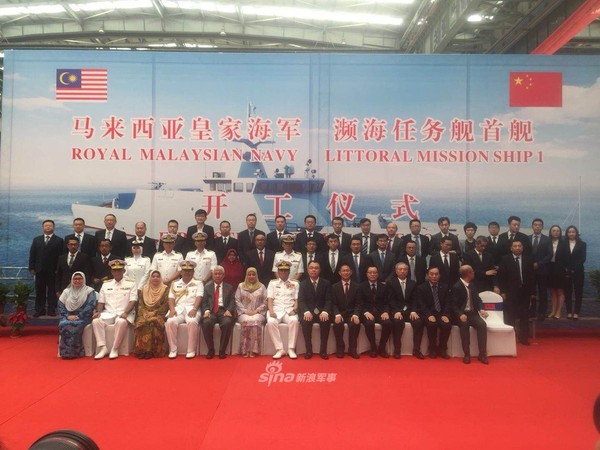 ▲▼馬來西亞向中國購買的瀕海任務艦在武漢動工。（圖／翻攝自大陸網站）