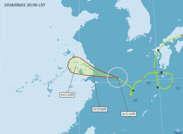 ▲▼「不死雲雀」轉彎南台7縣市掃大雨！13號颱風「珊珊」1天內將生成。（圖／中央氣象局）