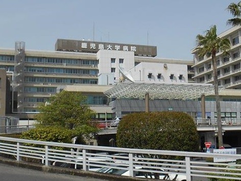 ▲▼ 日本鹿兒島大學醫院（Kagoshima University Hospital）。（圖／翻攝自臉書／Shinji Kubo）
