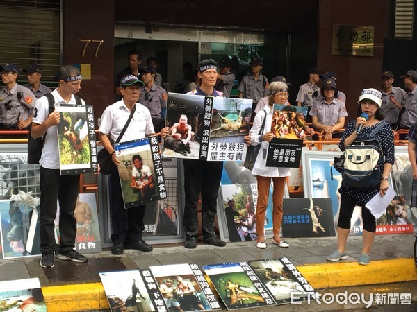 ▲▼外勞宰殺貓狗食用事件層出不窮，動保團體今日赴勞動部抗議。（圖／記者紀佳妘攝）