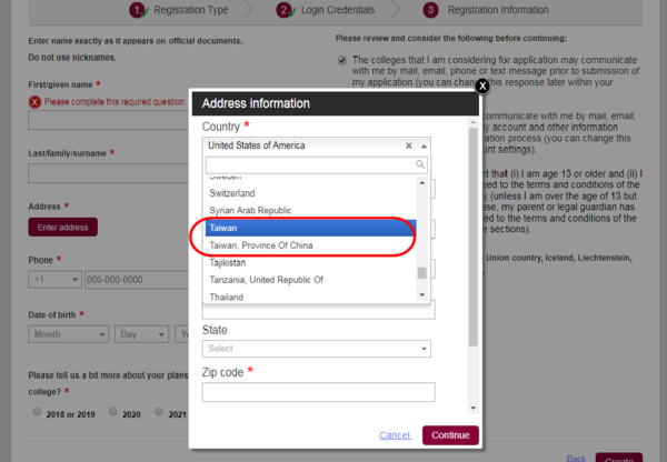 ▲▼ 美國「大學通用申請表」的申請者國別欄出現台灣和中國台灣省。（圖／翻攝自Common Application官網）