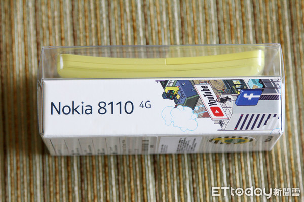 ▲當懷舊碰上新時代！淺談香蕉機復刻版「Nokia 8110 4G」推出的意義 。（圖／記者洪聖壹攝）