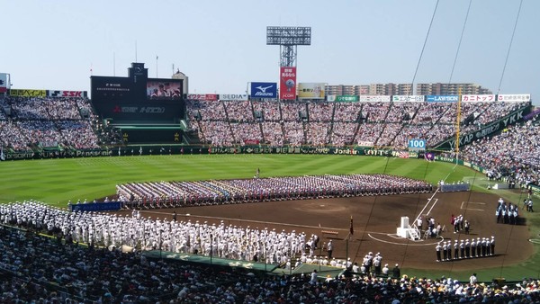 ▲百年夏季甲子園大會開幕。（圖／網友提供）