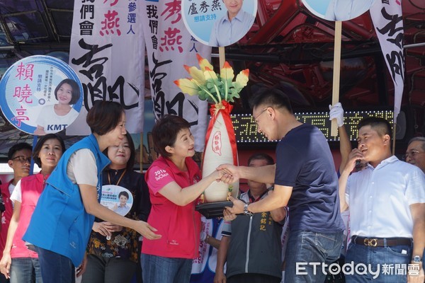 ▲▼台中市長參選人盧秀燕成立南區競選聯絡處。（圖／盧秀燕服務處提供）