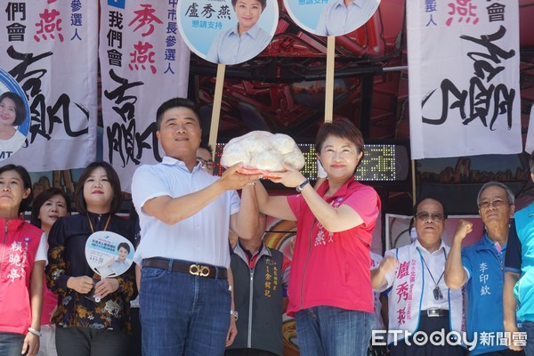 ▲▼台中市長參選人盧秀燕成立南區競選聯絡處。（圖／盧秀燕服務處提供）