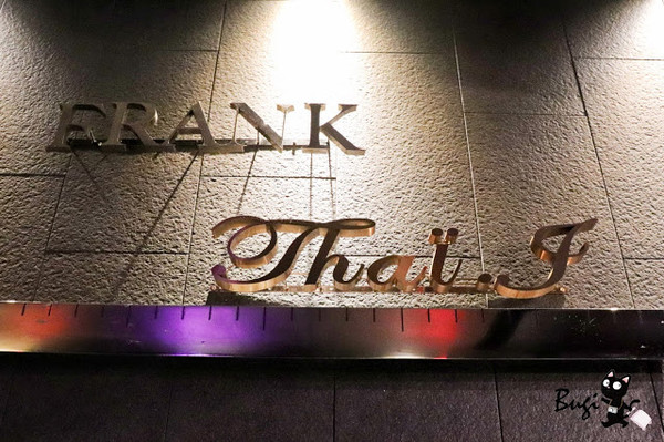 ▲信義區Thai J餐廳。（圖／跟著不羈去旅行提供）