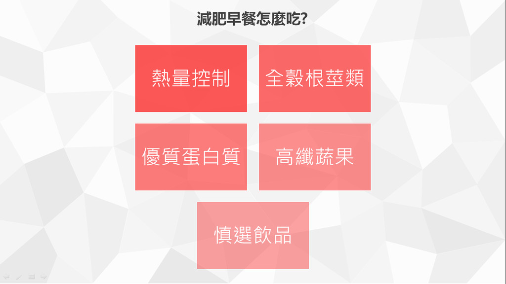 ▲轉載配圖。（圖／記者曹悅華攝）