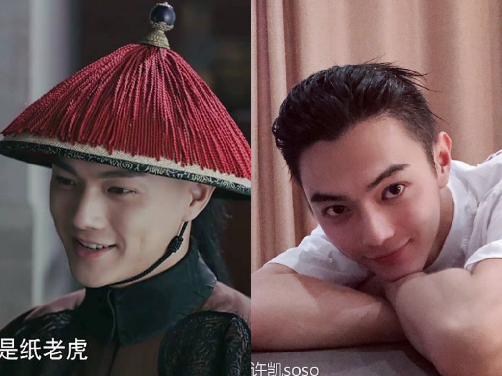 《延禧攻略》超帥侍衛富察傅恆起底！ 竟是90後高顏值小鮮肉 | ET Fashion | ETtoday新聞雲