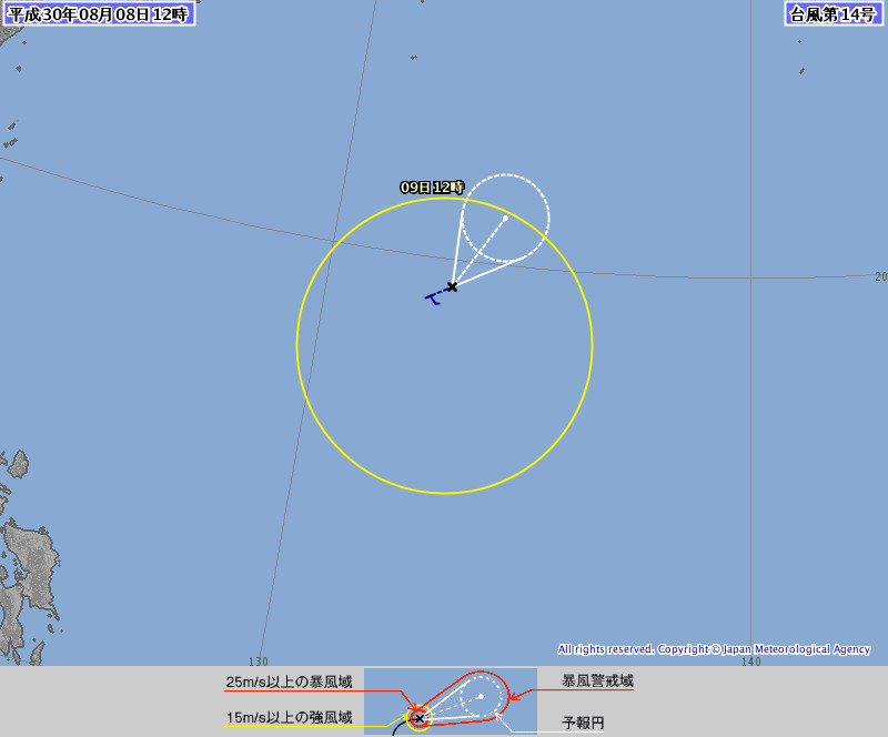 摩羯颱風。（圖／翻攝日本氣象廳網站）