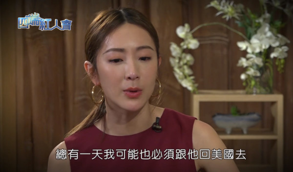 談及與丈夫Tony的婚姻生活，隋棠坦言有可能為愛引退，「總有一天我可能也必須跟他回美國去」