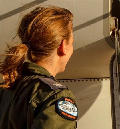 ▲▼Major Gen（化名），是以色列空軍第一位女中隊指揮官。（圖／翻攝自以色列國防部臉書）