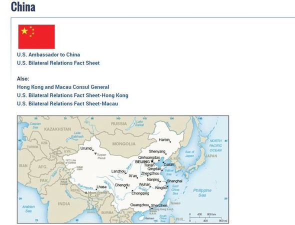 ▲▼美國國務院將台灣列為中國一部份。（圖／翻攝自國務院網站）