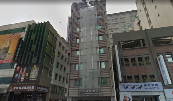 ▲高雄漢華飯店。（圖／翻攝自Google Maps）