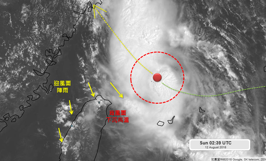 摩羯颱風。（圖／翻攝吳聖宇臉書）