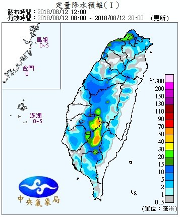 天氣圖。（圖／氣象局）