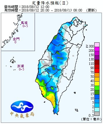 天氣圖。（圖／氣象局）