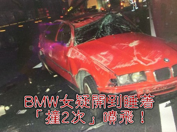 影 Bmw女疑開到睡著 撞2次 噴飛 鬼門開4時 爆頭慘死國道 Ettoday社會新聞 Ettoday新聞雲