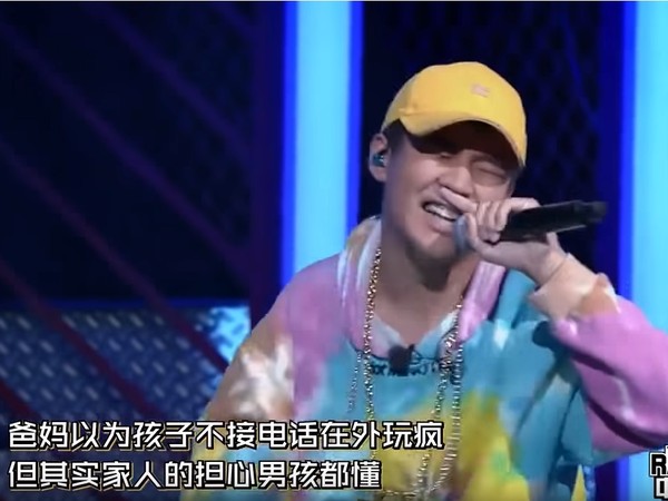 ▲屁孩曾上《中國新說唱》表演，但遭淘汰。（圖／翻攝自YouTube）
