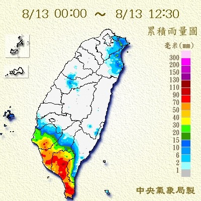 天氣圖。（圖／氣象局）