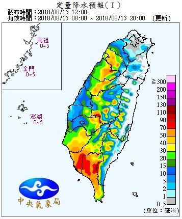 天氣圖。（圖／氣象局）