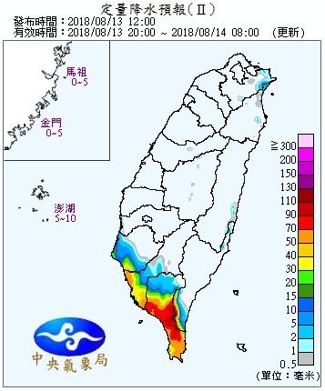 天氣圖。（圖／氣象局）