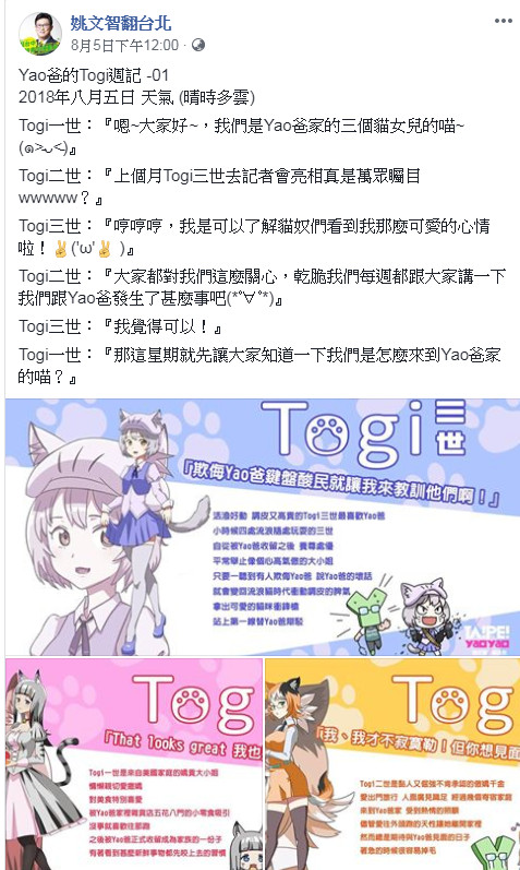 ▲▼             。（圖／翻攝自《行銷企劃幫》）