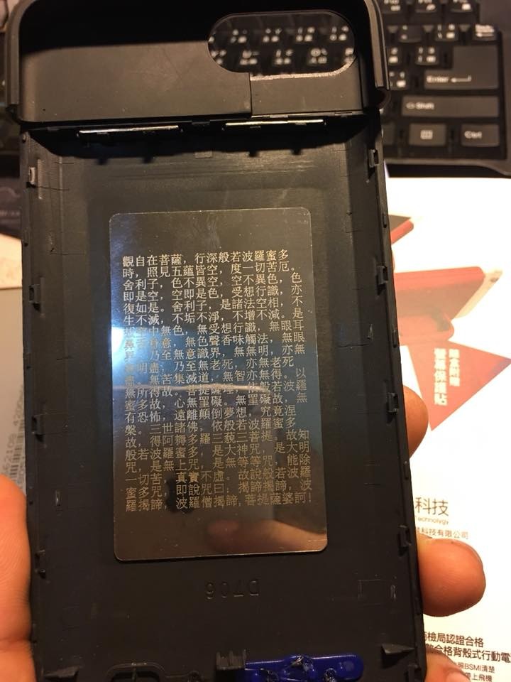 ▲▼             。（圖／翻攝自爆料公社）