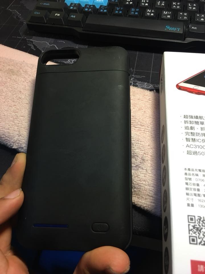 ▲▼             。（圖／翻攝自爆料公社）